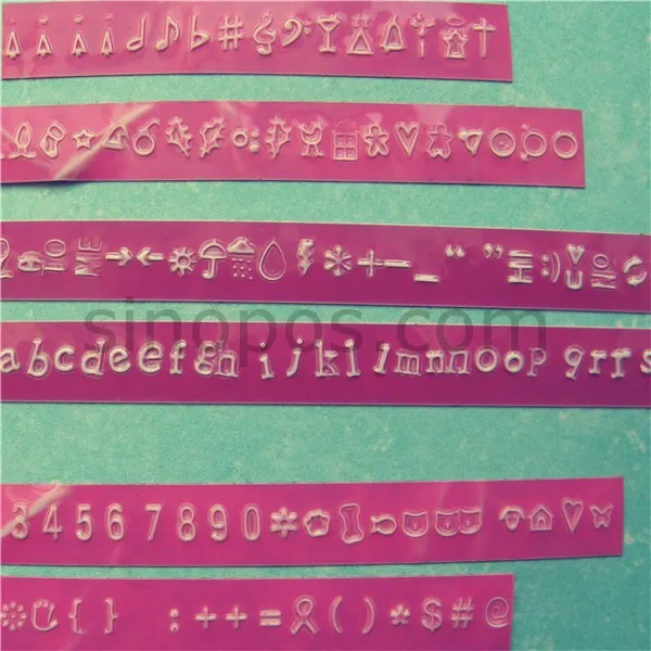 sinopos0600_1225_17
