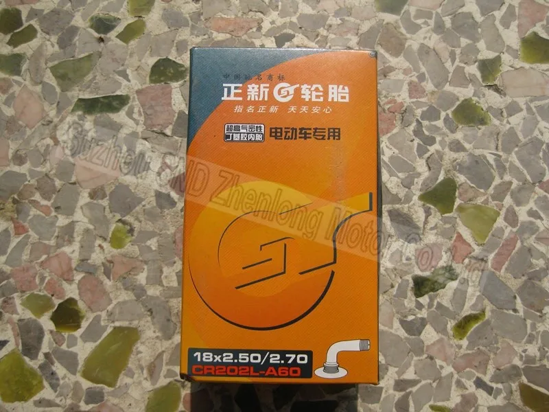 18-2.5-2.711