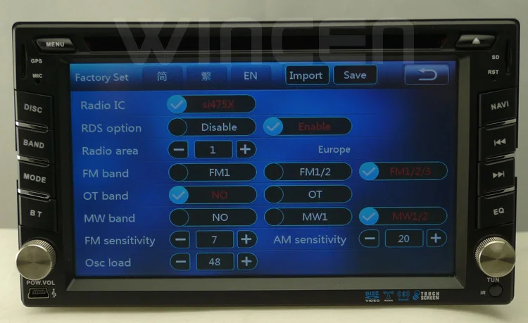 2 din universal car dvd (14).jpg
