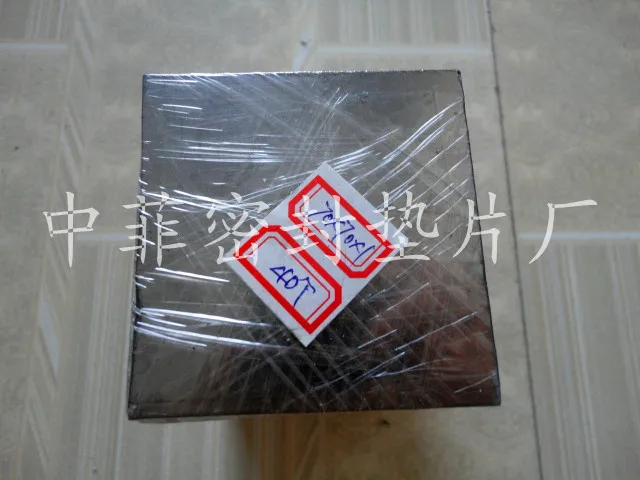  DSC07877_.jpg