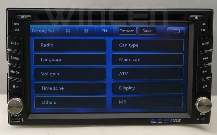 2 din universal car dvd (12).jpg