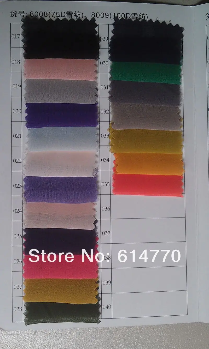 chiffon 03.jpg