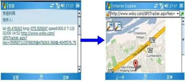 2013 Alibaba& Ebay top selling anti gsm gprs gps device TK-103 with online tracking system