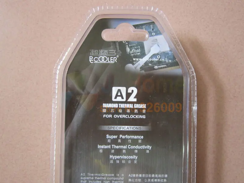 A2 (5)