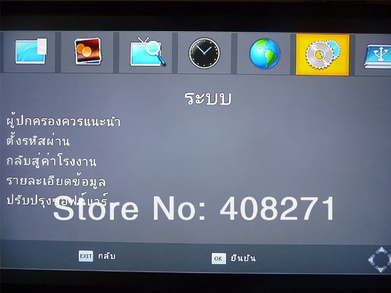 gg