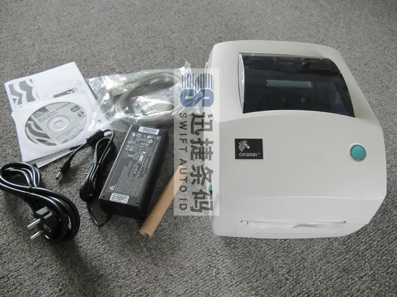 GK8888
