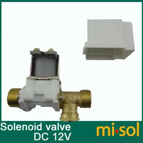 DC 12V Solenoid valve-4 