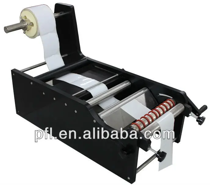 PFL25A Hand drive sweets bottle labeling machine