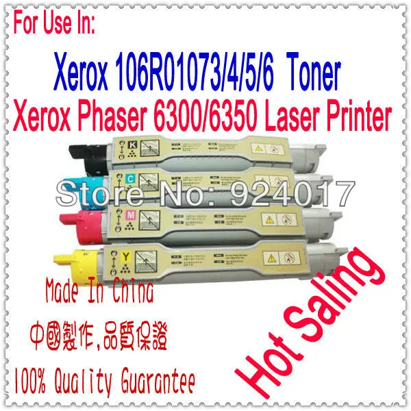 xe 6300