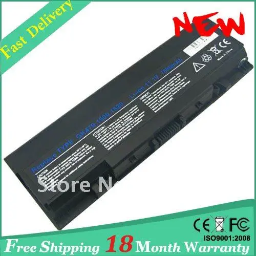 DELL INSP 1520H 18M .jpg