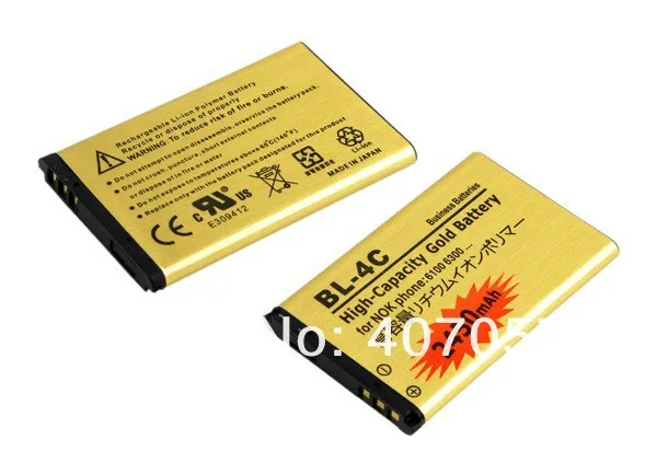 BL-4C 2450mah 2.jpg