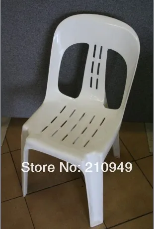 plastic chair1.jpg