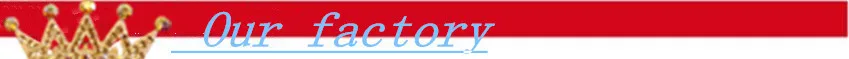 our factory.jpg