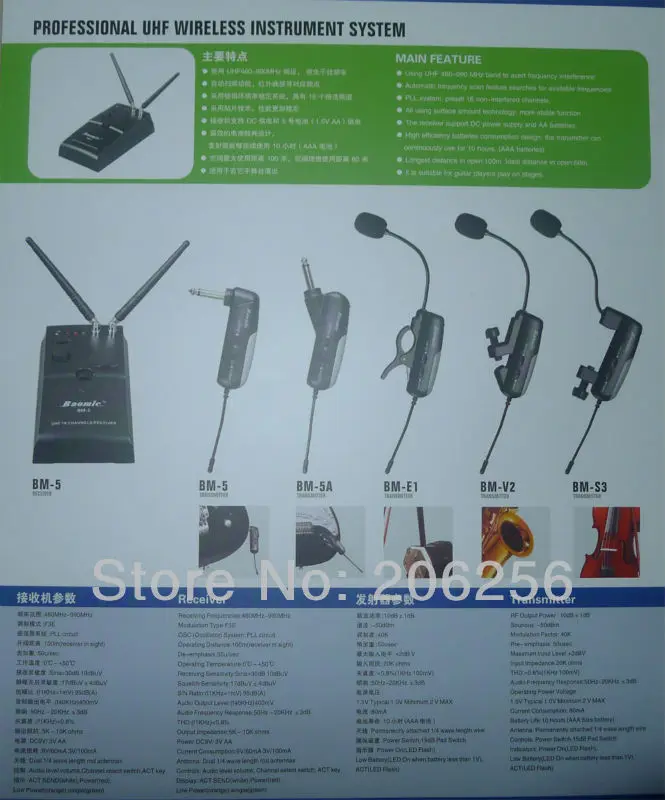 P1010483