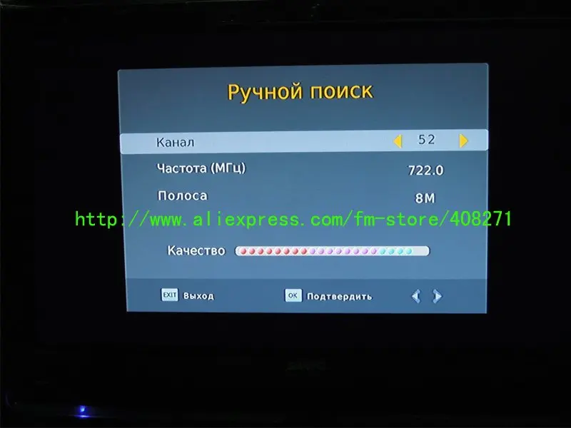 The latest products DVB-T2 terrestrial digital television receiver,Compatible with the DVB-T DVB-T2 002 with RUSSIA menu