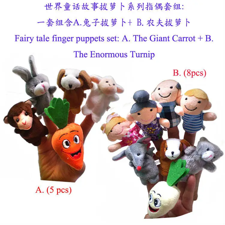 fairy finger puppets