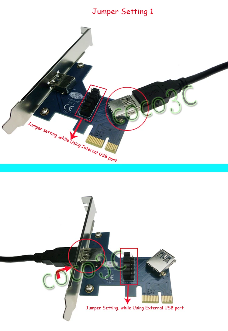 Jumper setting.jpg_.webp