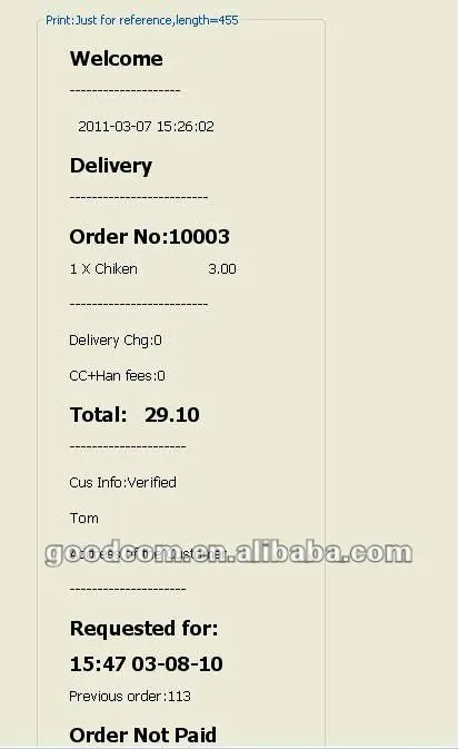 real receipt layout