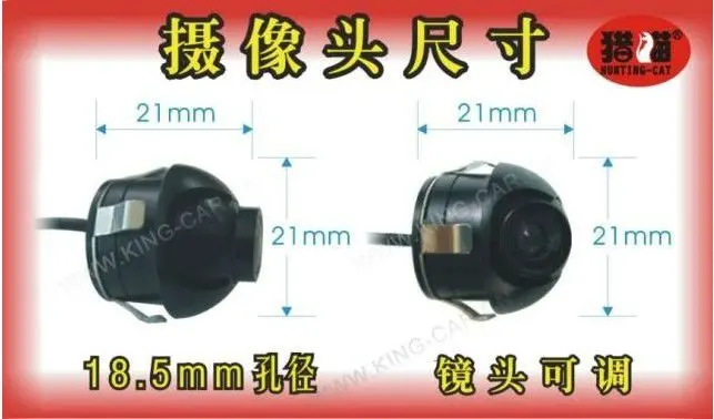 all angle full coverage front view&side view&rear view camera parking sensor system