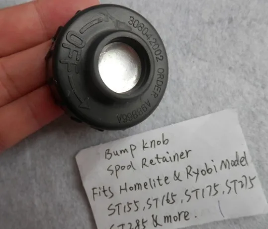 BUMP KNOB HomeLite & RYOBI ST155 ST275 4