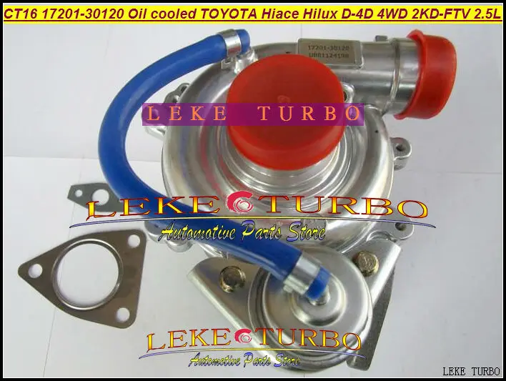 New CT16 17201-30120 Oil cooled Turbo Turbine Turbocharger For Toyota Hiace H1-Lux Diesel Engine 2KD 2KD-FTV 2.5L 102HP with gaskets (2)