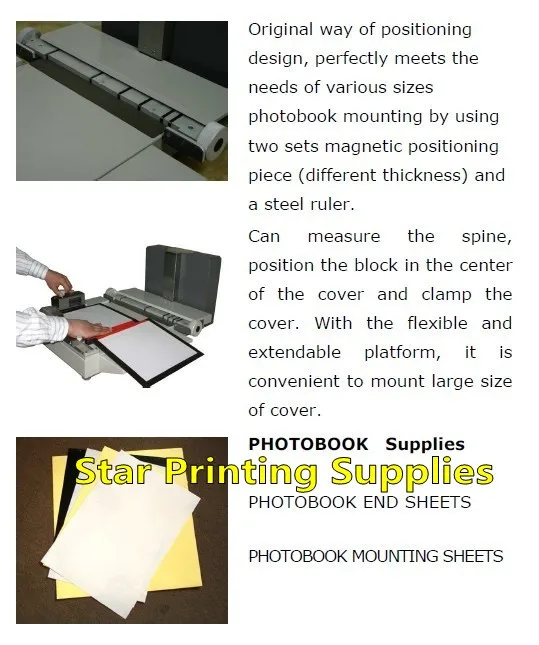 photo book maker 2_conew1