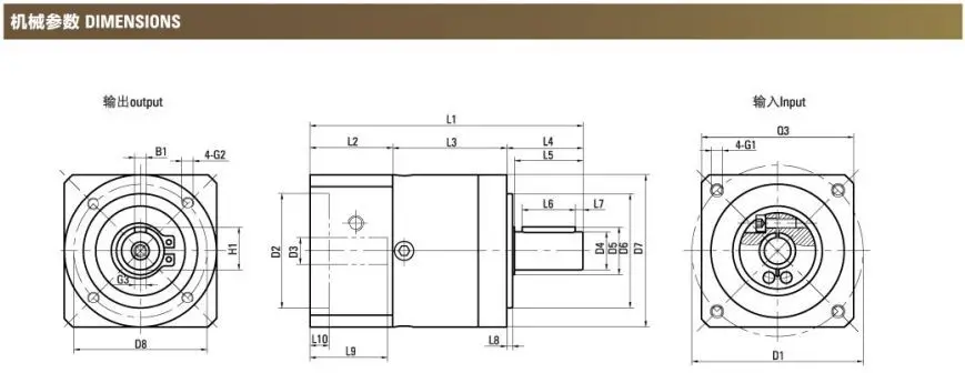 planetary gearbox 3.JPG