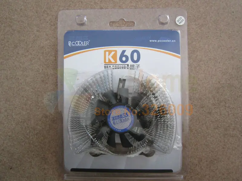 K60 (14)