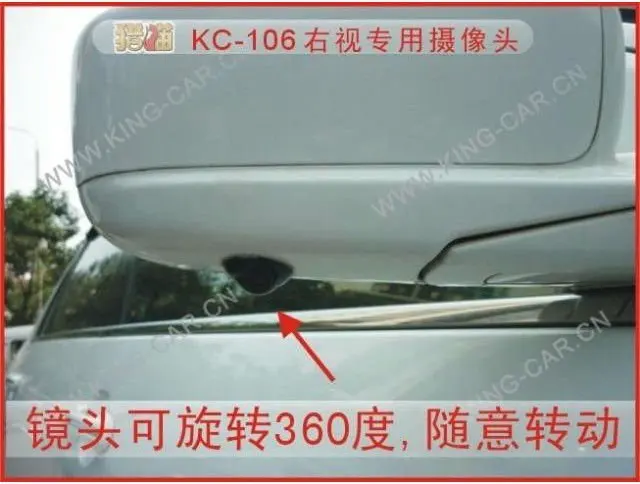 all angle full coverage front view&side view&rear view camera parking sensor system