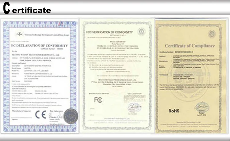 020 Certificate