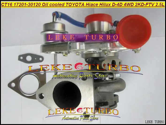 New CT16 17201-30120 Oil cooled Turbo Turbine Turbocharger For Toyota Hiace H1-Lux Diesel Engine 2KD 2KD-FTV 2.5L 102HP with gaskets (4)