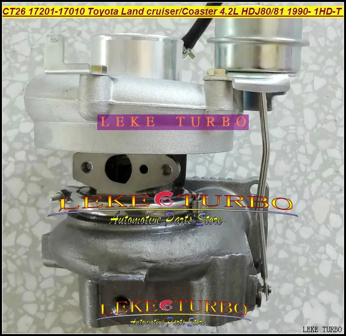 Wholesale CT26 17201-17010 Toyota Landcruiser TD Coaster 4.2LD HDJ80 HDJ81 1990-2001 160HP 1HDT 1HD-FT turbocharger (2)