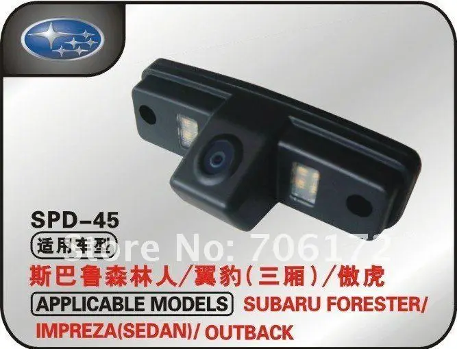 Car Rear View Reverse backup Camera reversing camera for SUBARU FORESTER/ IMPREZA(SEDAN)/OUTBACK