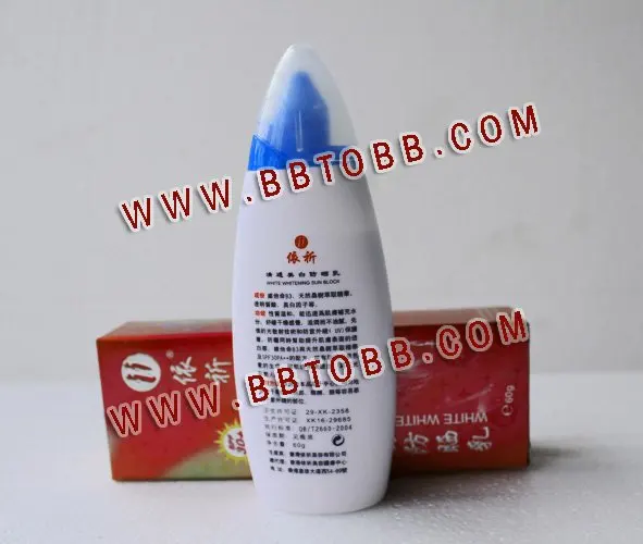 YiQi Sunblock40.jpg