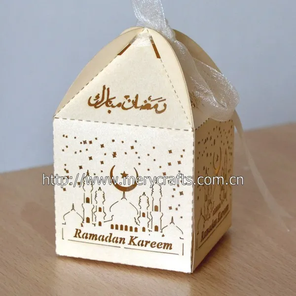 RAMADAN BOX (2)
