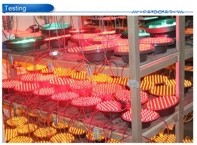 200mm traffic module test
