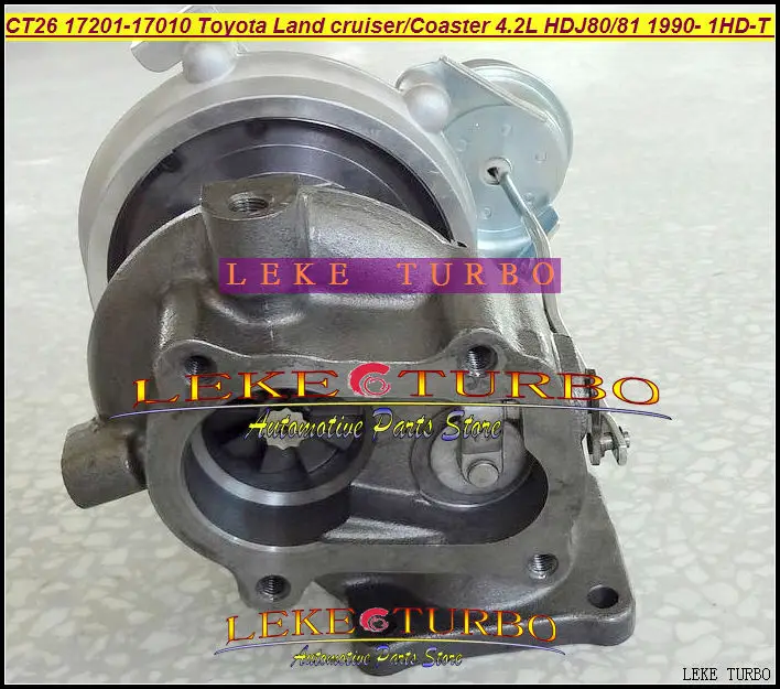 Wholesale CT26 17201-17010 Toyota Landcruiser TD Coaster 4.2LD HDJ80 HDJ81 1990-2001 160HP 1HDT 1HD-FT turbocharger (3)