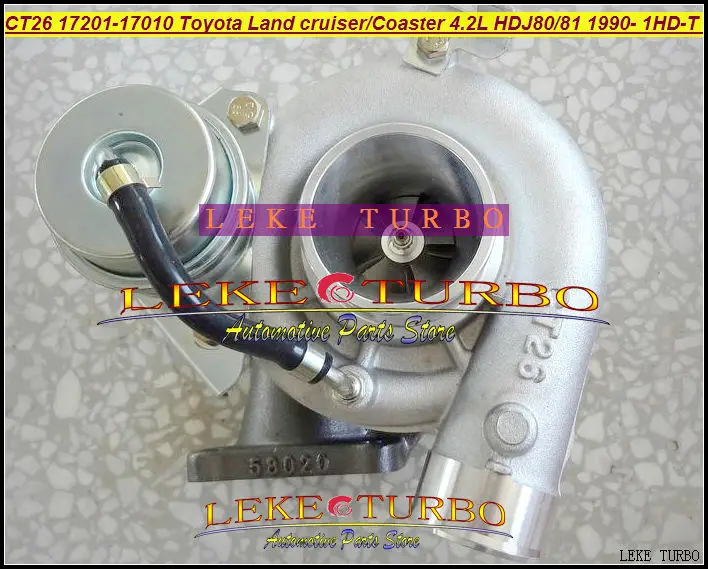 Wholesale CT26 17201-17010 Toyota Landcruiser TD Coaster 4.2LD HDJ80 HDJ81 1990-2001 160HP 1HDT 1HD-FT turbocharger (4)