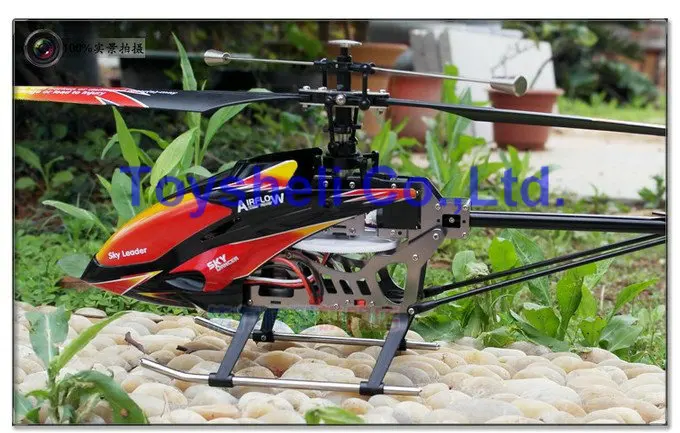 V913 helicopter10.jpg