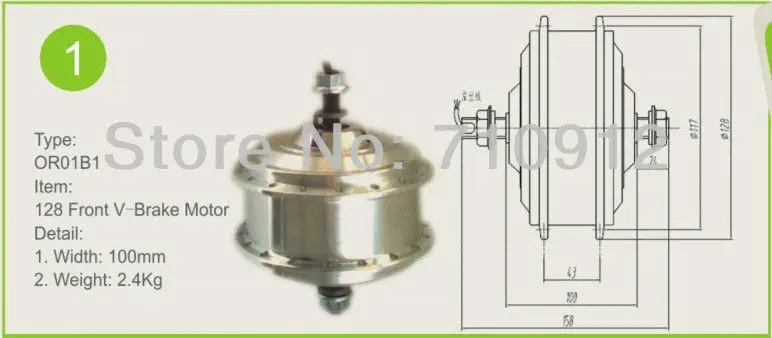 motor OR01B1