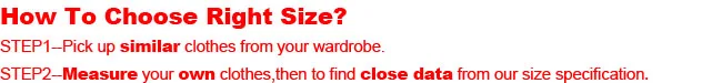 How to choose right size