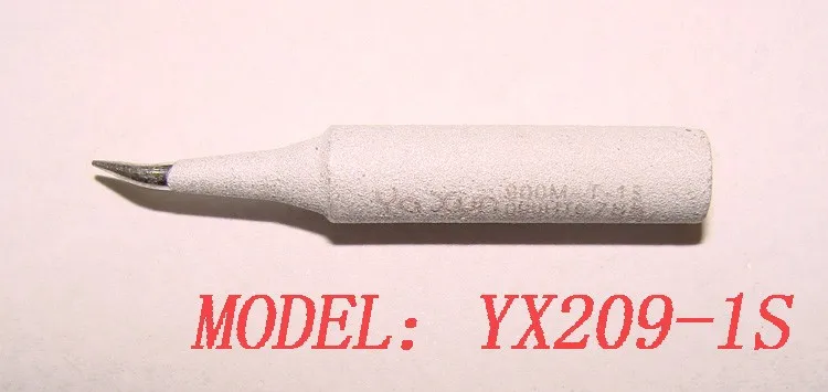 209-1S  2