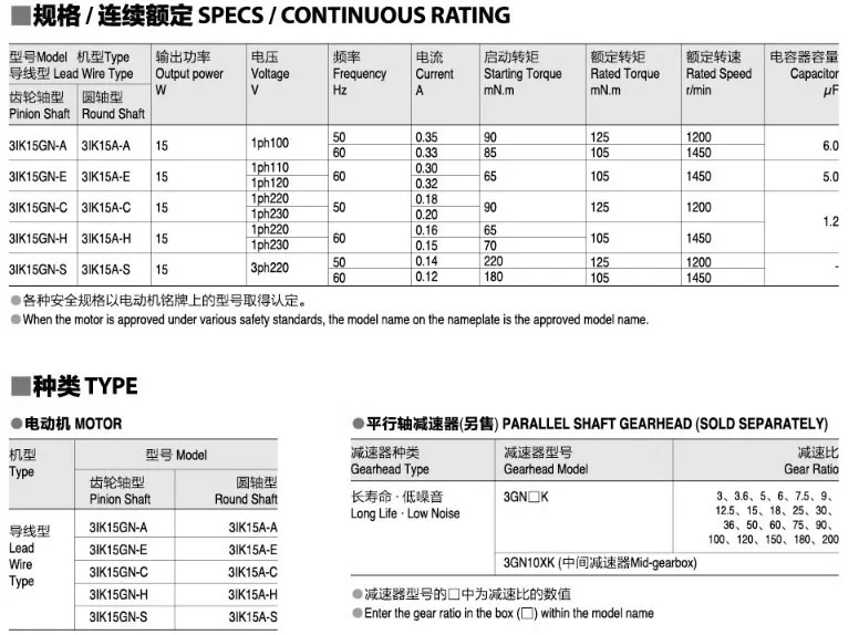 QQ20130921212601_.jpg