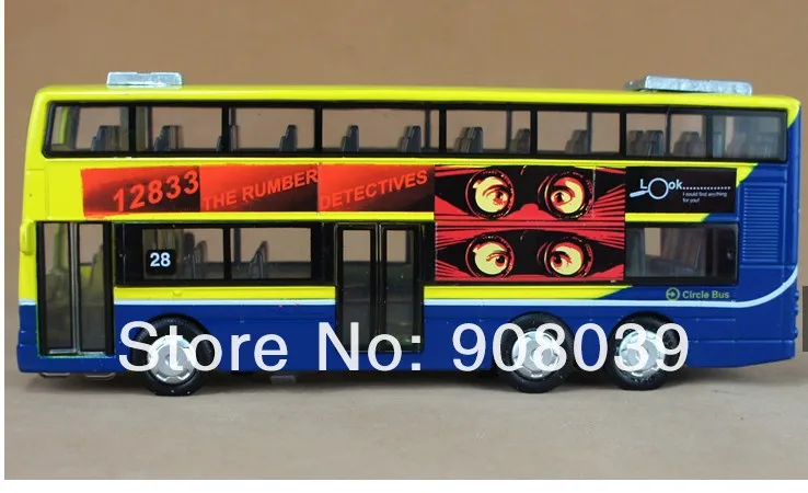 Unnamed QQ Screenshot20140305115810.jpg