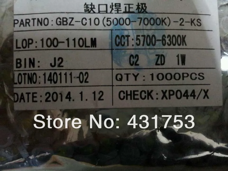 QQ20140224231353
