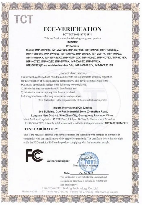 FCC