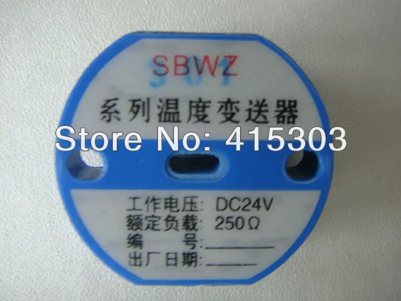 DSC08578