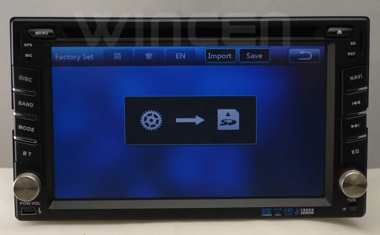 2 din universal car dvd (22).jpg