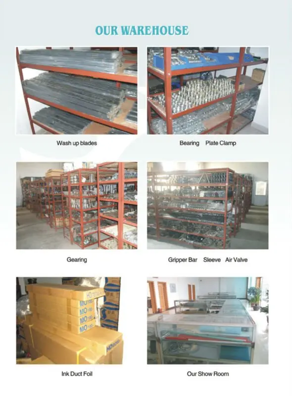 warehouse.jpg