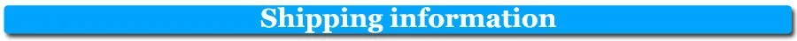 Shipping information